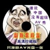 3d̳ҳ